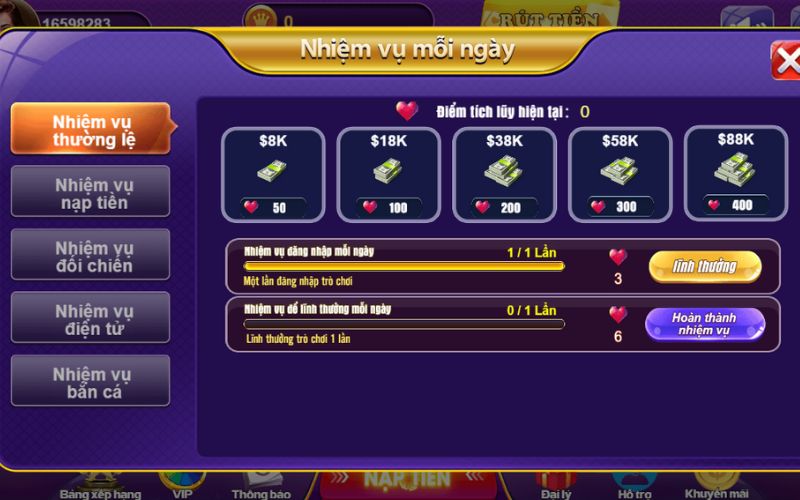 Giao diện cổng game bắt mắt